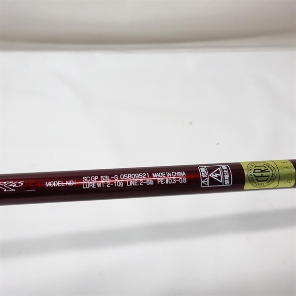 ２１シルバークリークグラスプログレッシブ５３ＬＧ